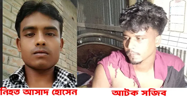 ছবিঃ সংগৃহীত