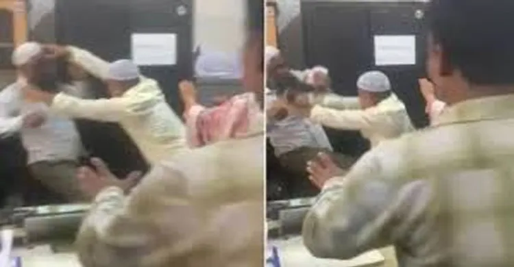 সাভার পৌরসভায় ‘ঘুষের টাকা’ নিয়ে দুই কর্মকর্তার মারামারি