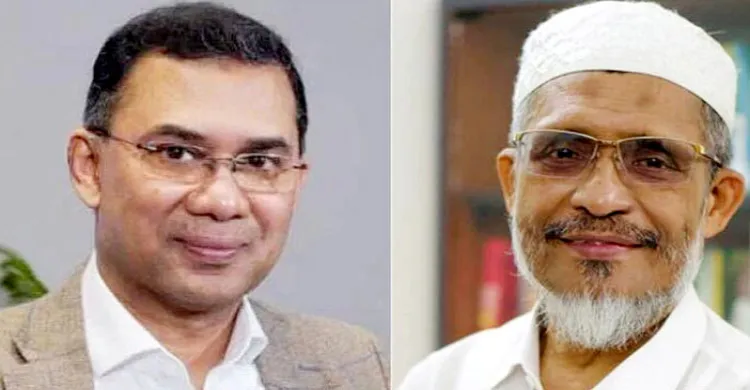 ২১ আগস্ট গ্রেনেড হামলা মামলার আপিলের রায় ৪ সেপ্টেম্বর