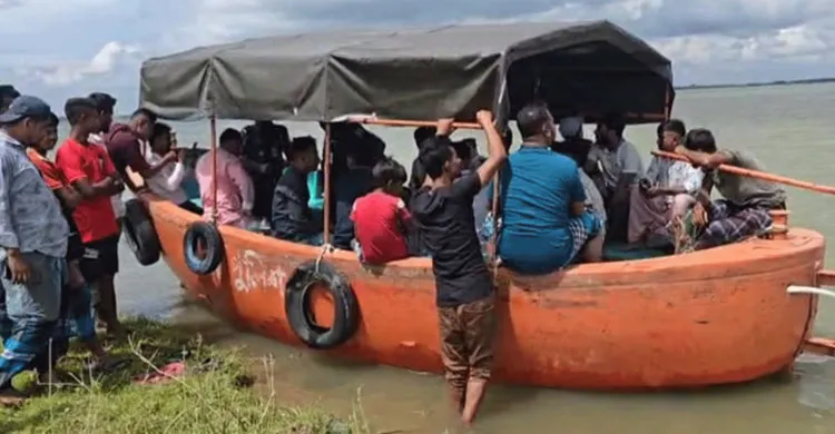 ছবিঃ সংগৃহীত
