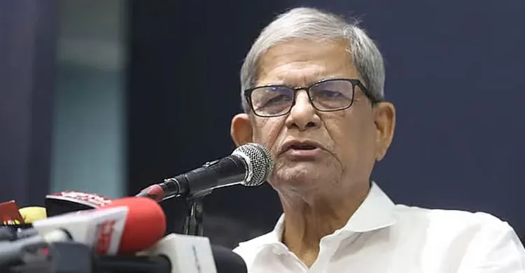 শেখ হাসিনার বিচার এ মাটিতেই হতে হবে: মির্জা ফখরুল