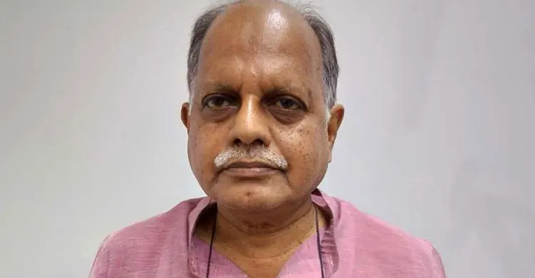 ছবিঃ সংগৃহীত