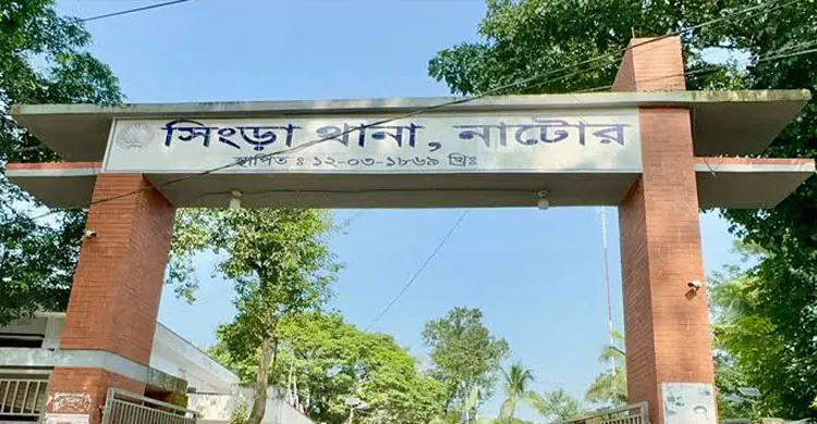 সিংড়ায় সড়ক দুর্ঘটনায় দুইজন নিহত
