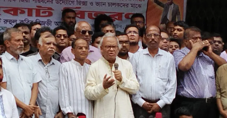 সংবিধান সংশোধন নির্বাচিত সরকার করবে: রিজভী