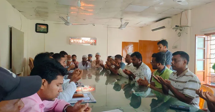 ছবিঃ সংগৃহীত
