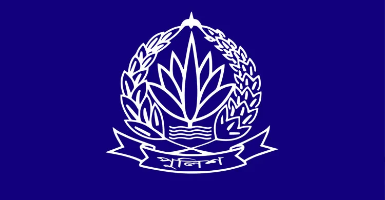 পুলিশের শীর্ষ পর্যায়ের ৫২ কর্মকর্তার রদবদল