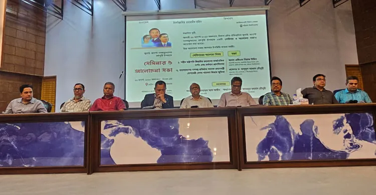 চবিতে জুলাই আগস্ট বর্ষপূর্তি উপলক্ষে জাতীয়তাবাদী শিক্ষক ফোরামের আলোচনা সভা