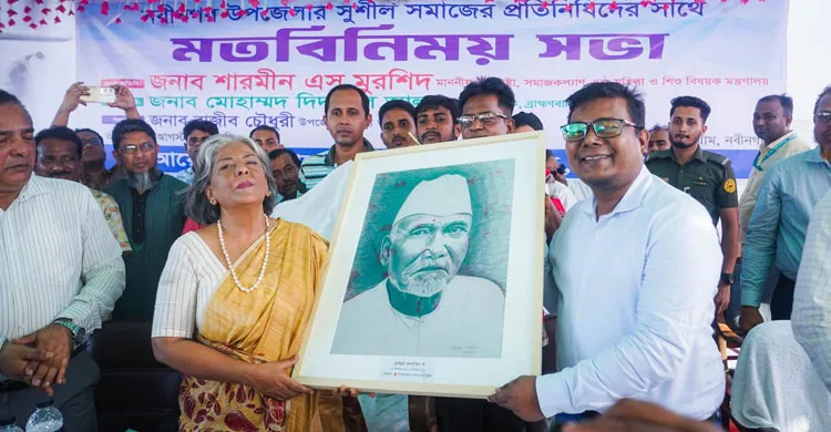 ‘রাজনৈতিক ও সঙ্কীর্ণতার উর্ধ্বে দেশকে গঠন করতে হবে’
