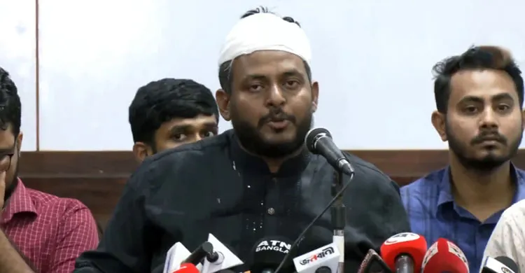 ছবিঃ সংগৃহীত