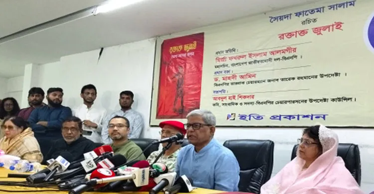 নির্বাচন না হলে জাতি ক্ষতিগ্রস্ত হবে: মির্জা ফখরুল