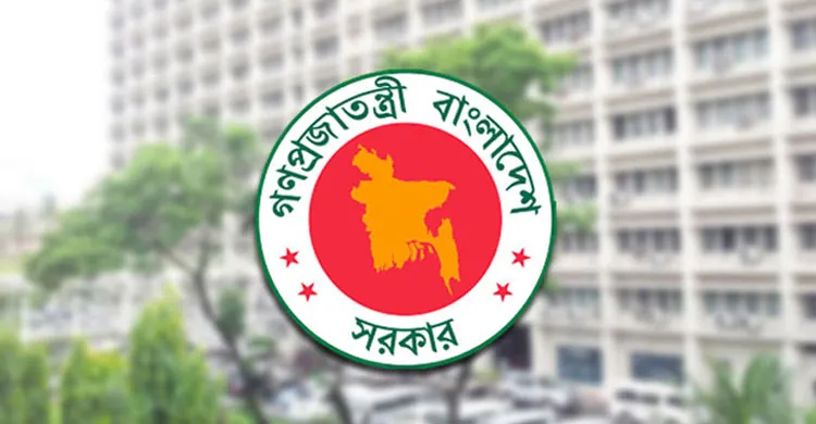 উপসচিব পদে পদোন্নতি নিয়ে তথ্য ক্যাডারে হতাশা ও অসন্তোষ