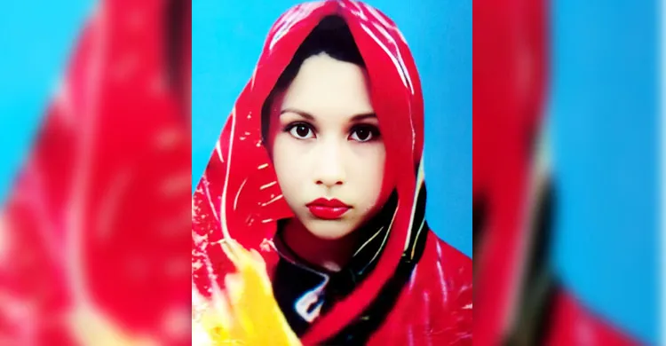 ছবিঃ সংগৃহীত