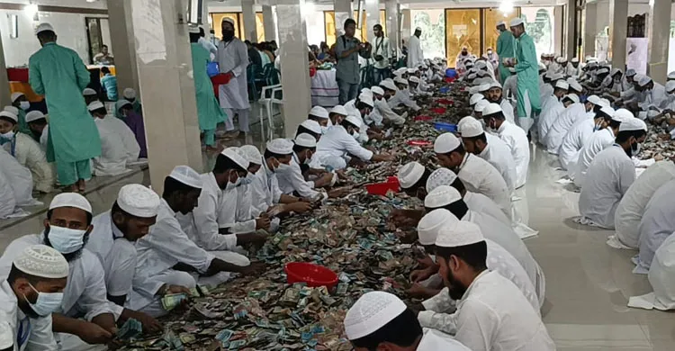 ছবিঃ সংগৃহীত
