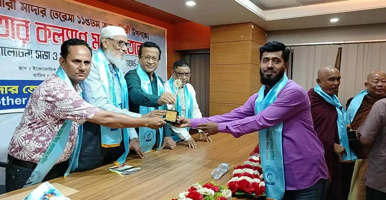 মাদার তেরেসা গোল্ডেন অ্যাওয়ার্ড পেলেন সাংবাদিক মোস্তফা খান