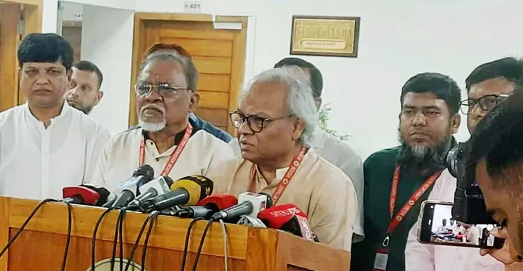 ছবিঃ সংগৃহীত