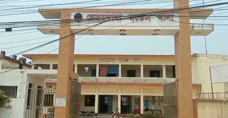 ছবিঃ সংগৃহীত