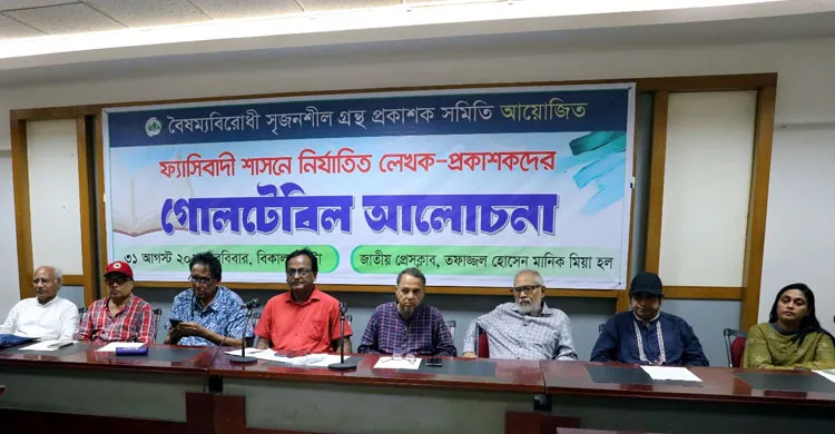 মূলধারার সাহিত্য সংস্কৃতির বিকাশ ও উন্নয়নে কাজ করতে হবে