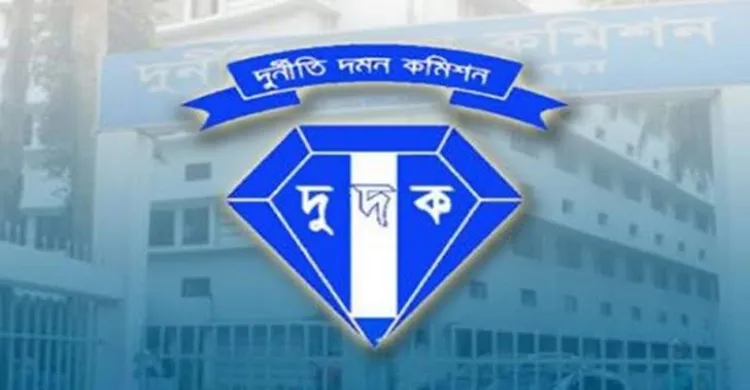 ছবিঃ সংগৃহীত