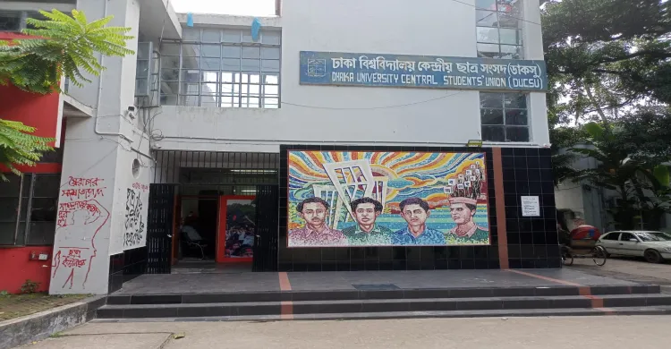 হাইকোর্টের আদেশ আবার স্থগিত করেছেন চেম্বার জজ আদালত, ৯ সেপ্টেম্বরই হচ্ছে ডাকসু