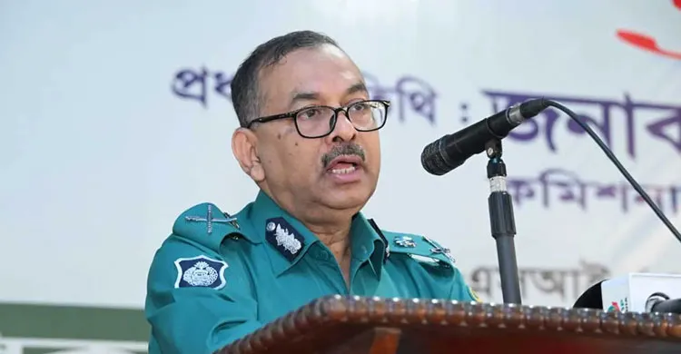 ছবিঃ সংগৃহীত