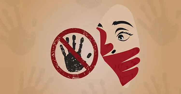 ছবিঃ সংগৃহীত