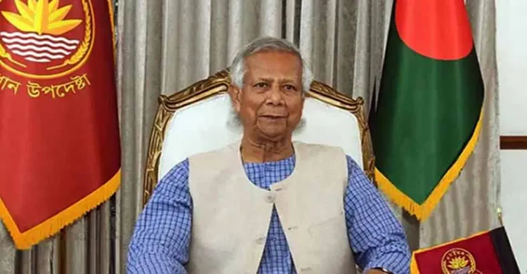 ছবিঃ সংগৃহীত