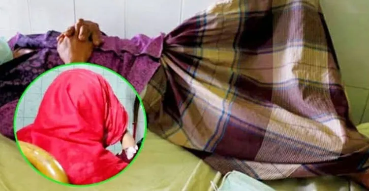 ছবিঃ সংগৃহীত
