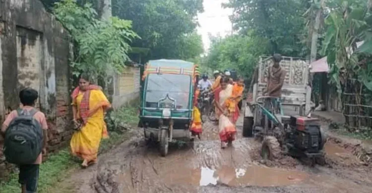 ছবিঃ সংগৃহীত