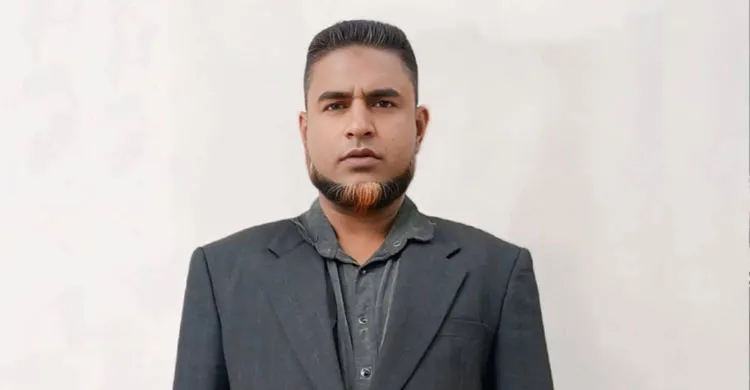 ছবিঃ সংগৃহীত