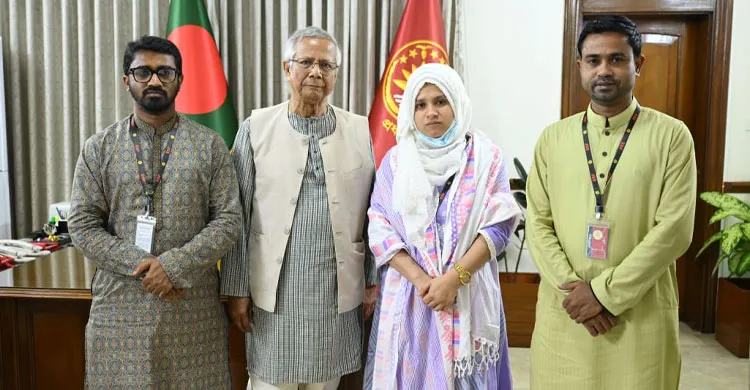 ছবিঃ সংগৃহীত