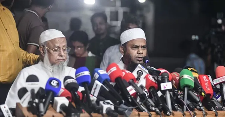 ছবিঃ সংগৃহীত