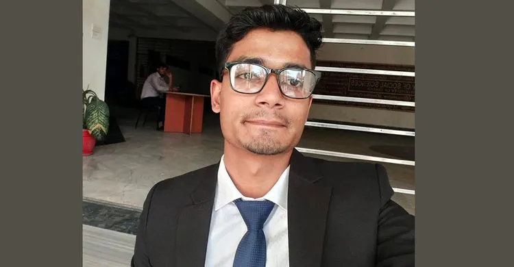 ছবিঃ সংগৃহীত