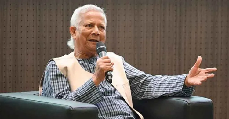 প্রধান উপদেষ্টা মুহাম্মদ ইউনূস: সমুদ্রই হবে দেশের বিশ্বমুখী মহাসড়ক