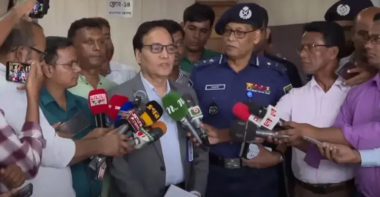 ছবিঃ সংগৃহীত