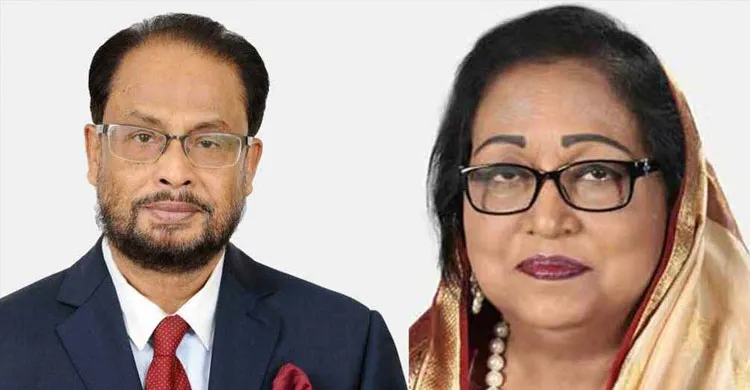 ছবিঃ সংগৃহীত