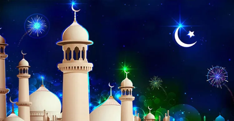 সারা দেশে পালিত হচ্ছে পবিত্র ঈদে মিলাদুন্নবী