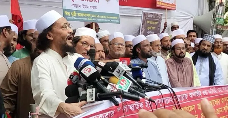 মহানবীর রাষ্ট্রব্যবস্থা ছাড়া মুক্তি নেই: ইমাম হায়াত