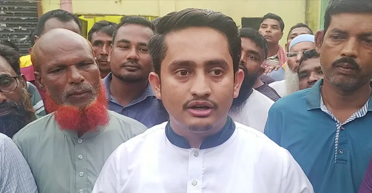 ছবিঃ সংগৃহীত