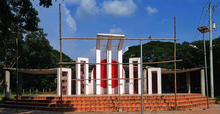 ছবিঃ সংগৃহীত