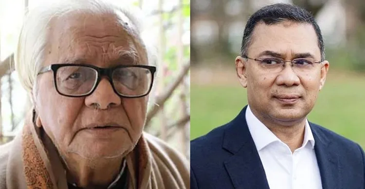 বদরুদ্দীন উমরের মৃত্যুতে তারেক রহমানের শোক
