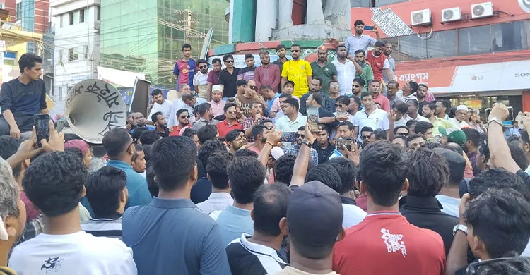ছবিঃ সংগৃহীত