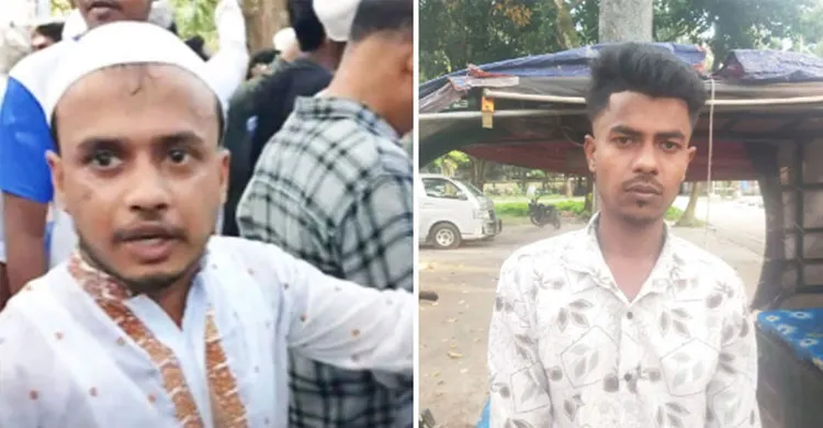 ছবিঃ সংগৃহীত