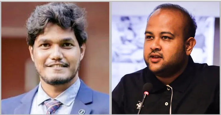ছবিঃ সংগৃহীত