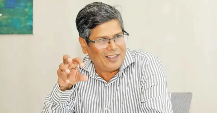 ছবিঃ সংগৃহীত