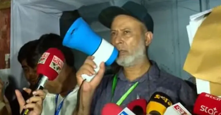 কার্জন হল কেন্দ্রের ফল ঘোষণা চলছে