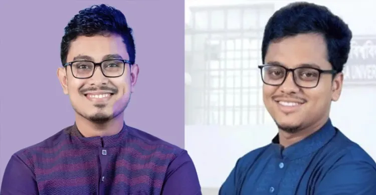ছবিঃ সংগৃহীত