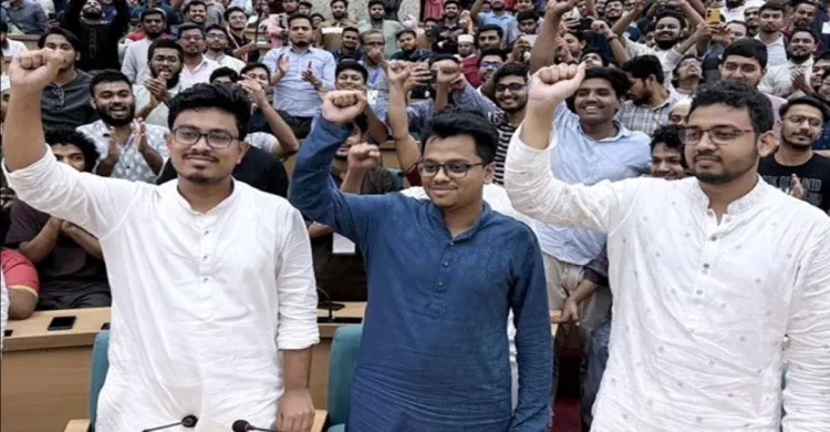 শিবিরের সাদিক ভিপি, ফরহাদ জিএস