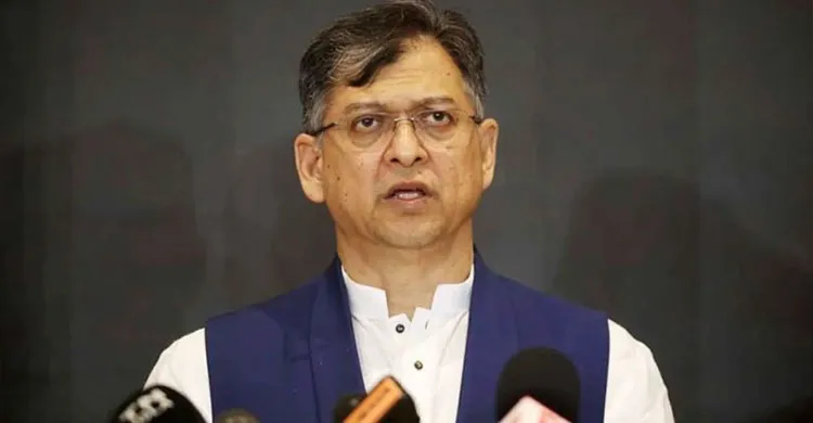 ছবিঃ সংগৃহীত