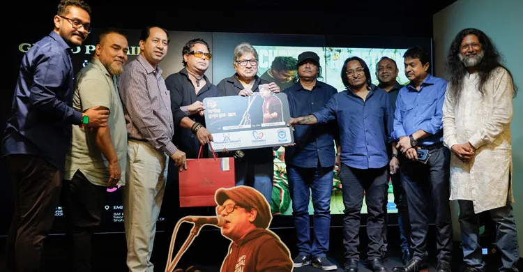 সঙ্গীতশিল্পী লুমিন এর মিউজিক্যাল ফিল্ম ‘ফিরে এসো’ এর গ্র্যান্ড প্রিমিয়ার অনুষ্ঠিত
