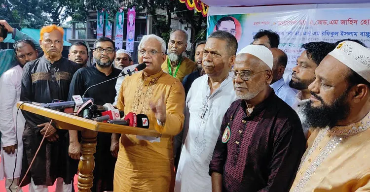 জনগণকে ঐক্যবদ্ধ, সুসংগঠিত রাখবেন, তাহলে নির্বাচনে জয়ী হবেন: শ্রীপুরে ডা. জাহিদ